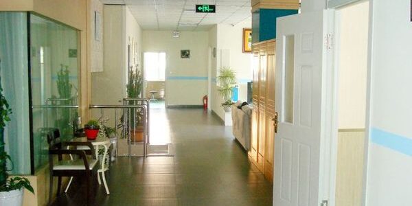 Коридор отделения