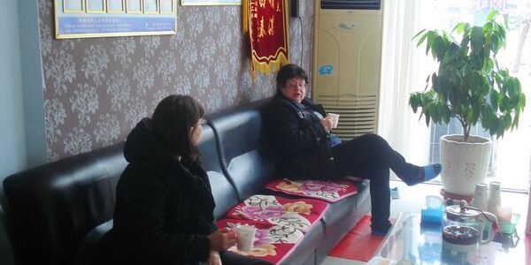 Холл