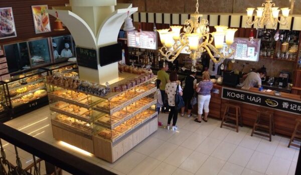 Первый этаж