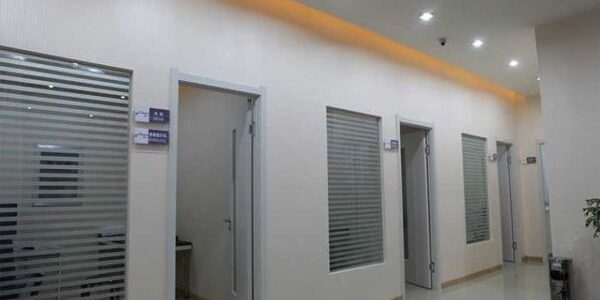 Палаты для пациентов